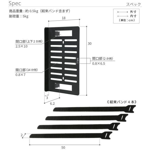 延長コード