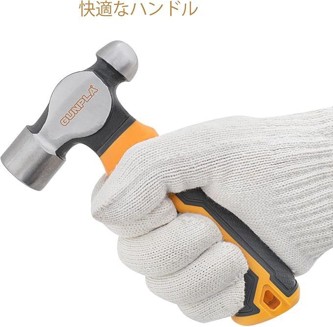 Gunpla ハンマーセット 小型 3pcs ショートネールハンマー クロー