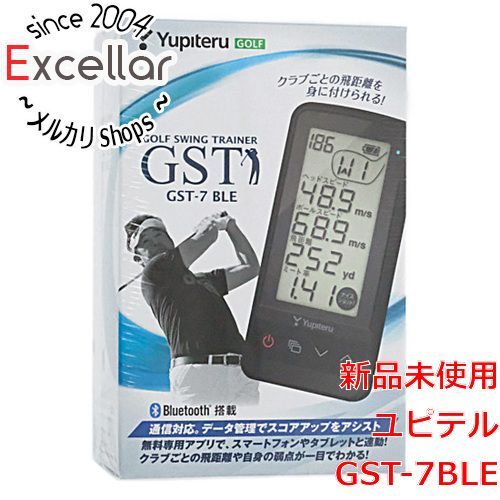 bn:5] YUPITERU ゴルフスイングトレーナー GST-7BLE - 家電・PCパーツ