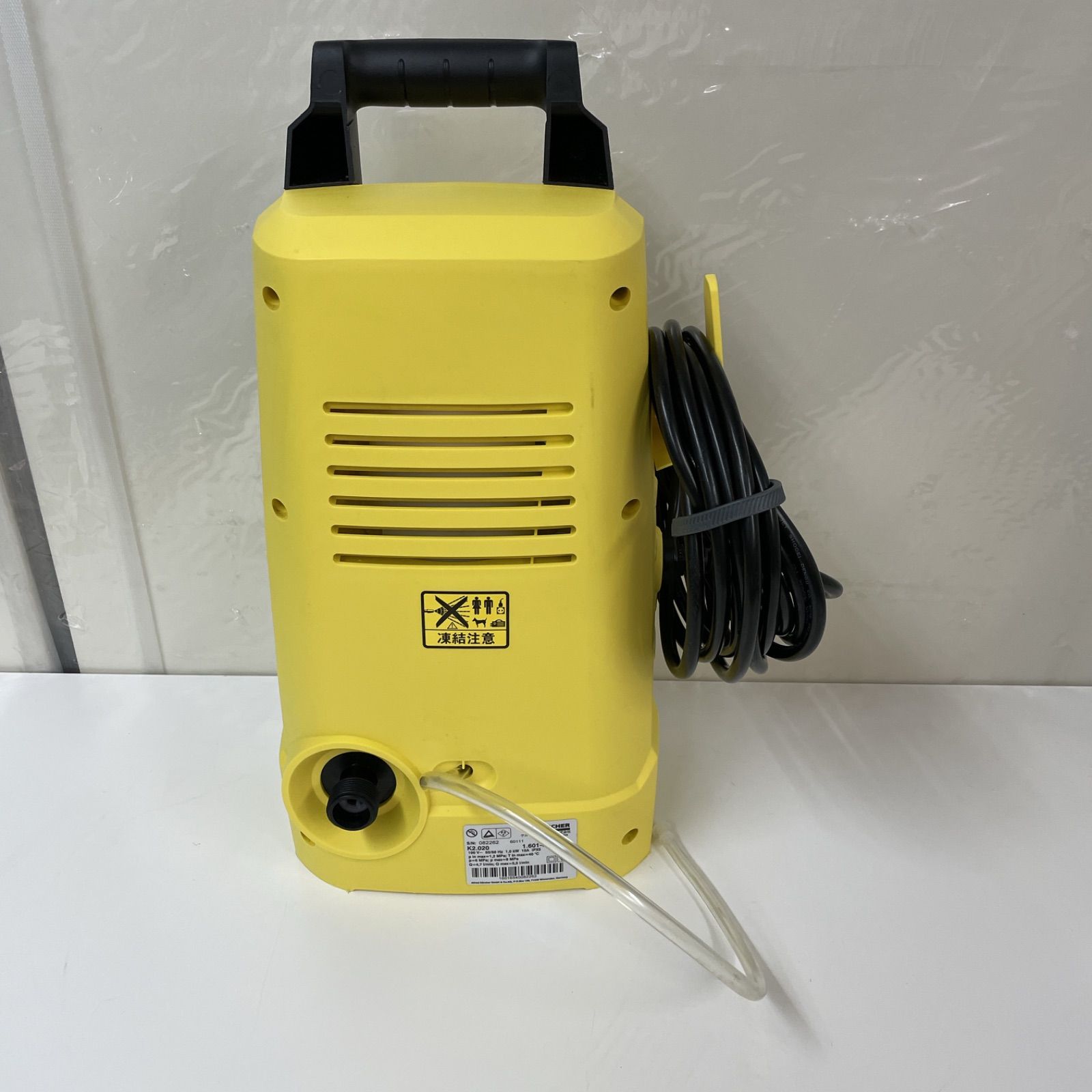 R353 ☀️ KARCHER ケルヒャー 高圧洗浄機 K2.020 ⭐ 動作確認済 