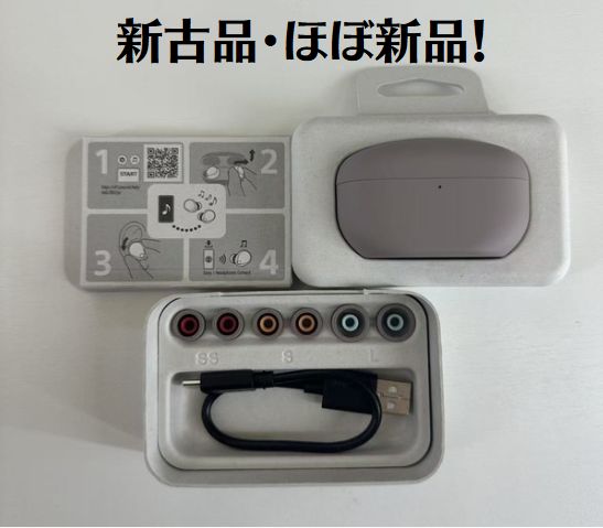 新古品 SONY ソニー WF-1000XM5 スモーキーピンク ノイズキャンセリング ワイヤレスイヤホン Bluetooth イヤホン ワイヤレス カナル型 ハイレゾワイヤレス