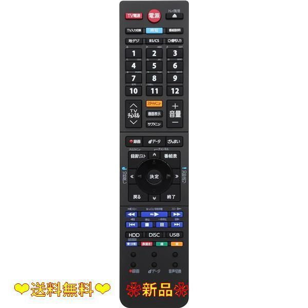 Toshiba DVD /ブルーレイプレーヤー リモコン_東芝 リモコン レグザ ブルーレイディスクレコーダー リモコンSE-R0457 SE- R0435 CTT9057 東芝 ブルーレイディスクレコーダー用リモコン 対応 regza レコーダー 東芝 リモコ - メルカリ