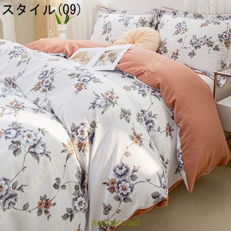 花柄