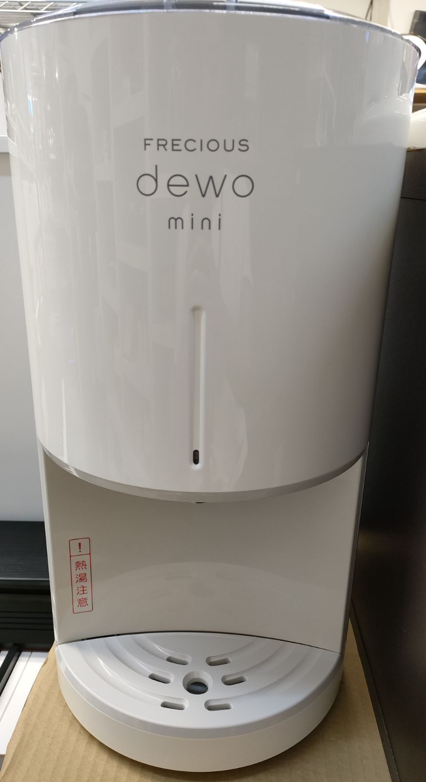 ☆ウォーターサーバー フレシャス デュオミニ BSH-310 - メルカリ