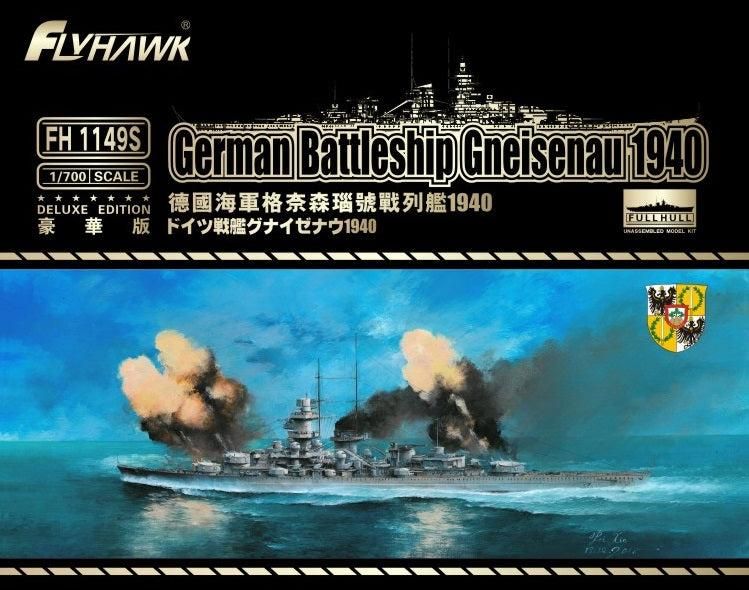 フライホークモデル 1|700 ドイツ海軍 戦艦 グナイゼナウ 1940 豪華版 スケールモデル ミリタリープラモデル 模型
