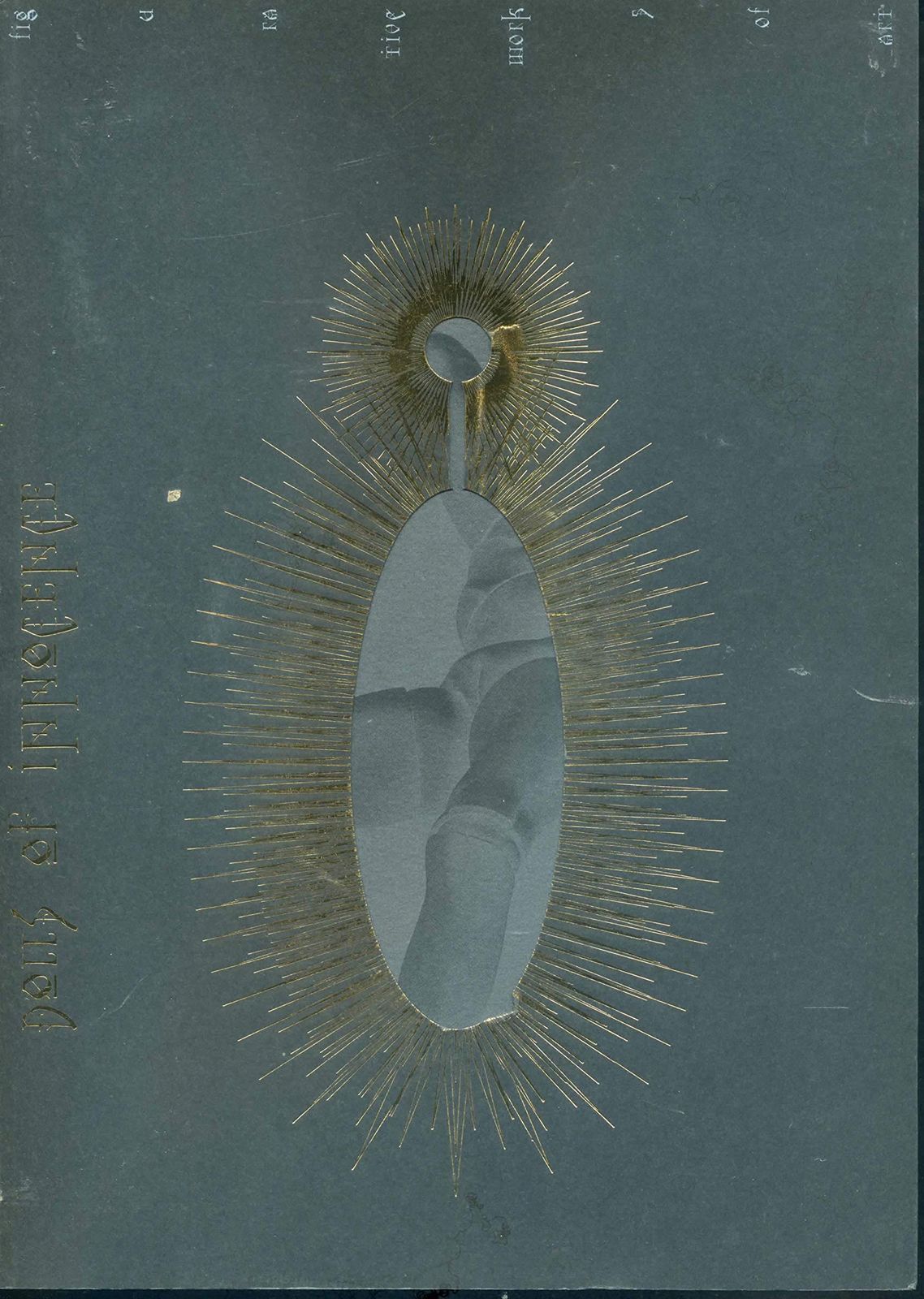 イノセンス公開記念 押井守監修 球体関節人形展 図録