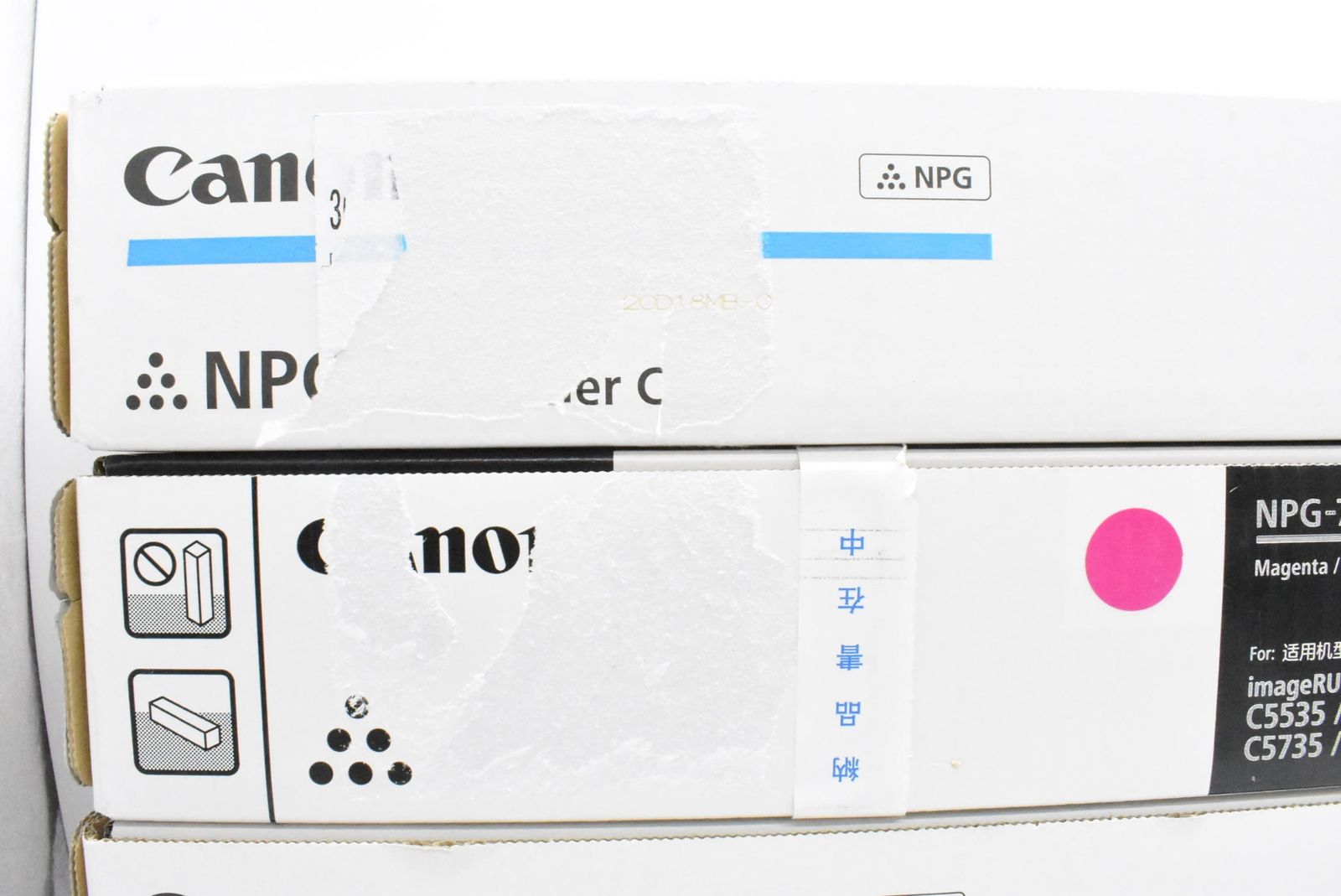 CANON 純正 トナー NPG-71 4色 シアン マゼンタ イエロー ブラック キャノン ITKESVUHEI6Q-D-N18-byebye