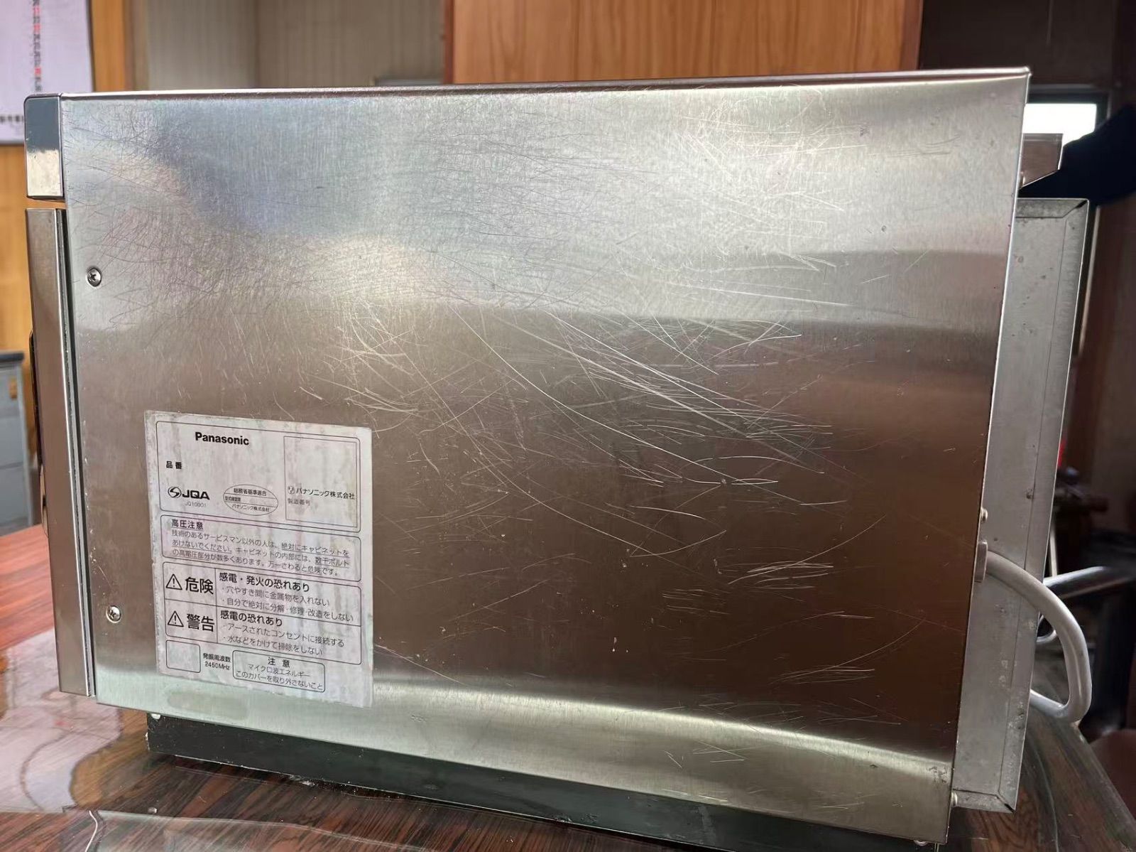 品質100％ 保証！ パナソニック 業務用電子レンジ NE-1800P 単相200V 期間 クーポン券利用可 動作 済