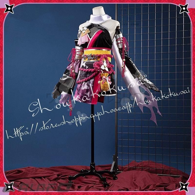 ウマ娘 プリティーダービー スーパークリーク 慈雨華影 コスプレ衣装 日常服 ハロウィン クリスマス 仮装 文化祭