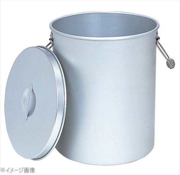 アルマイト お茶タンク ２５０－Ｔ