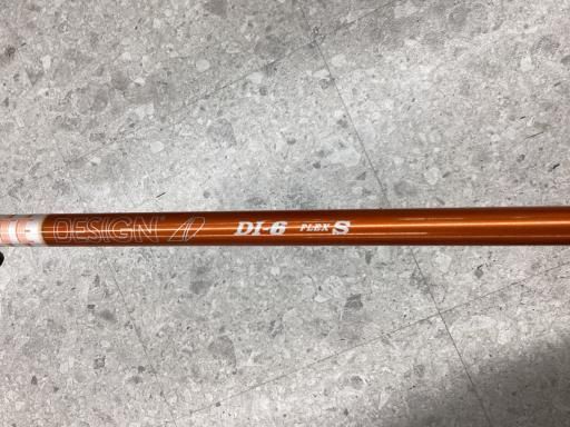 右用 Cランク