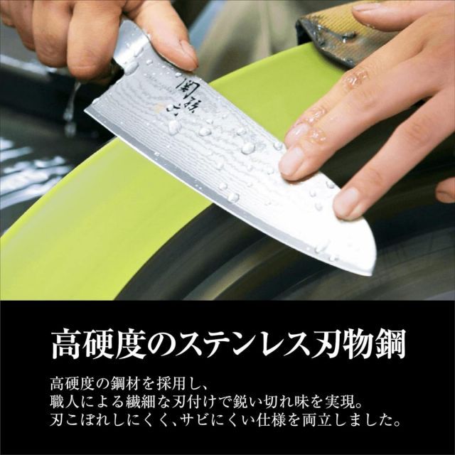 貝印 KAI AK2251 出刃 包丁 関孫六 金寿 ステンレス 240mm SKLAD-KIRPICHA_RU