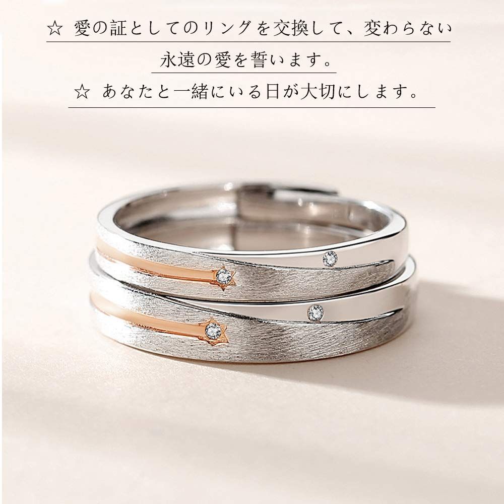 特価商品】メンズリング ジュエリーレディースリング フリーサイズ 