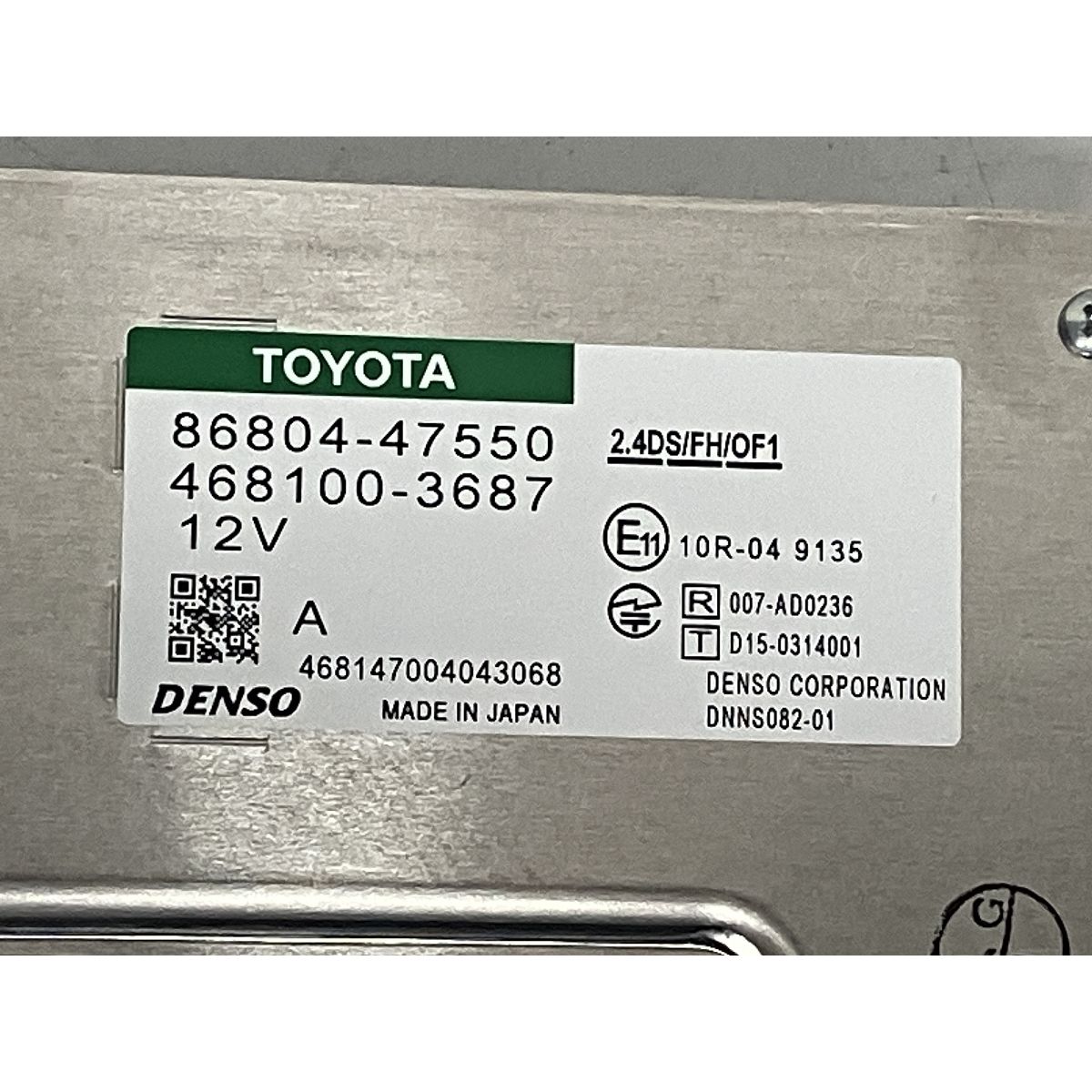 12V トヨタ