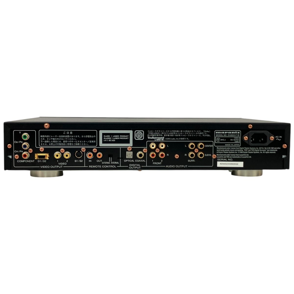 marantz DV8300 DVD/SACD/CD プレイヤー 高音質 オーディオ機器