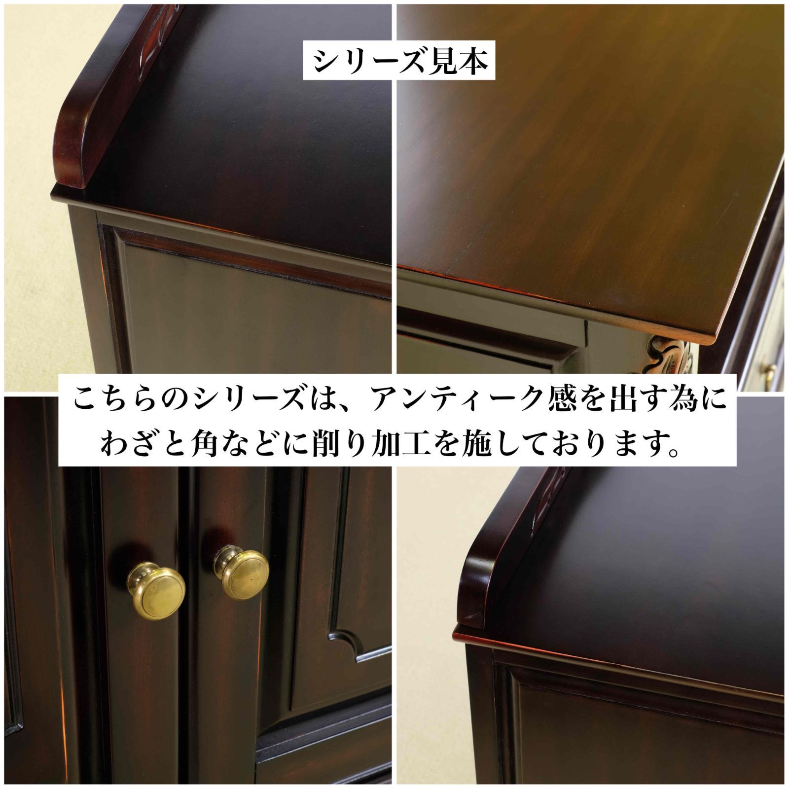 ビンテージ