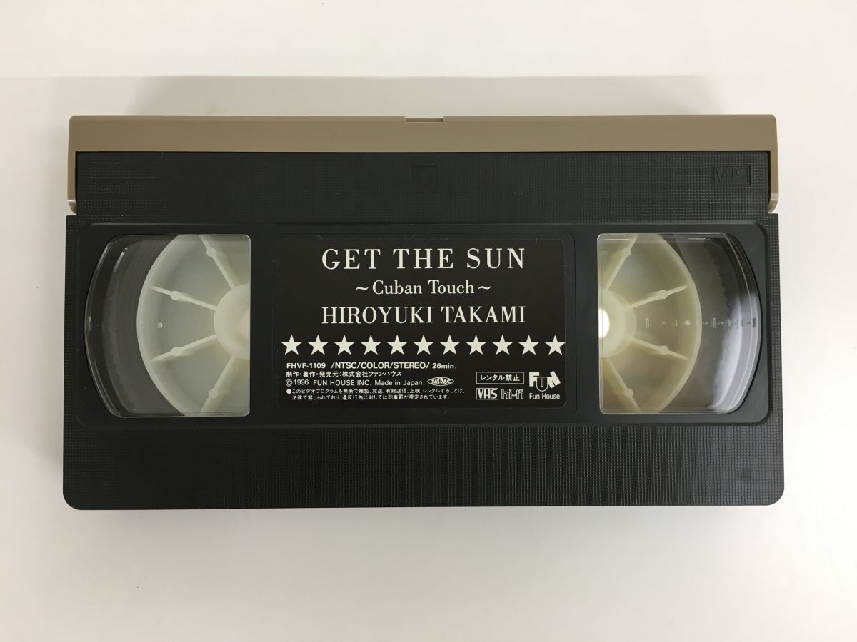 貴水博之 GET THE SUN＋WALLS British Sight 2本セット 【VHS