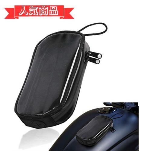 Happy-shops大 [Isdy] バイク タンク バッグ スマホ ホルダー マグネット バック バイク用 防水 ケース カバー バイク用品 (大)