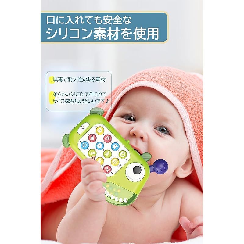 新品】 TENGEE 赤ちゃん おもちゃ 0歳1歳2歳 スマートフォン 知育玩具 人気 誕生日プレゼント 男の子 女の子 6ヶ月 9ヶ月 ベビー  携帯電話 多機能 ライト 音楽 キリン (レッド) 0 - メルカリ