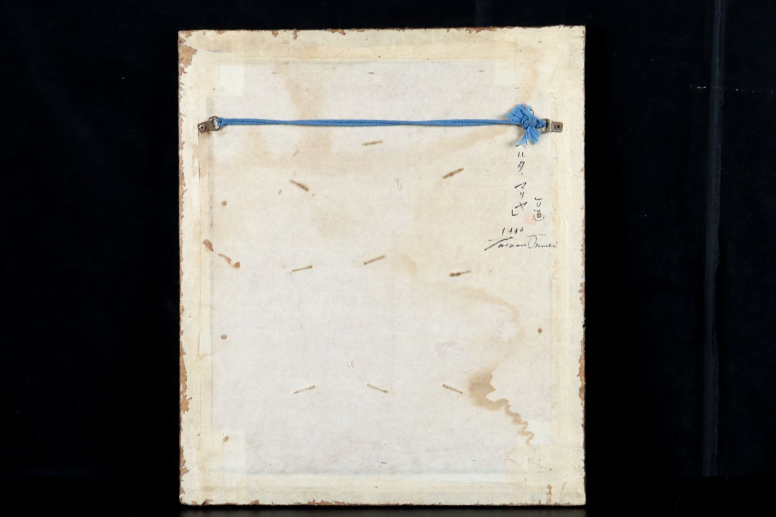 ミクストメディア画    望鄕     荒平せいぼう画 ミクストメディア画 望鄕 荒平せいぼう画