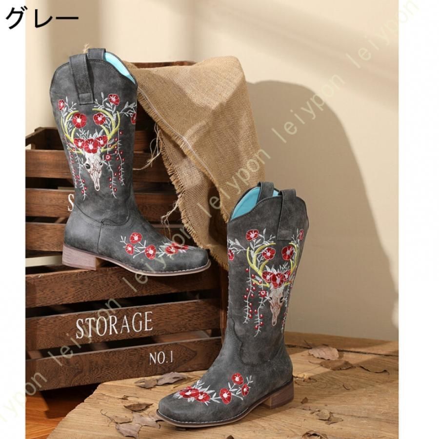 ジョッキーブーツ