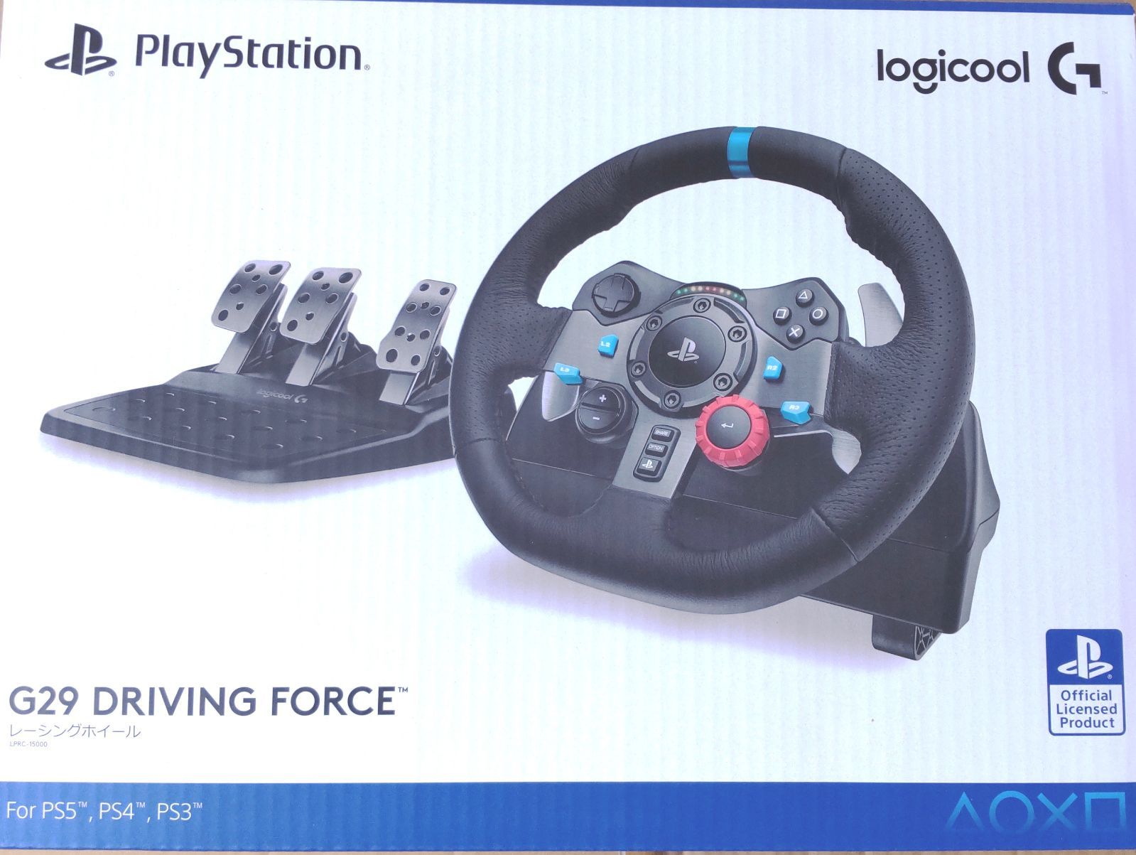 Logicool G USB ハンコン G29 グランツーリスモ7 PS5 PS4 PC ハンドル コントローラー レーシング ゲーム ドライビングフォース LPRC-15000 ステアリング アウトレット