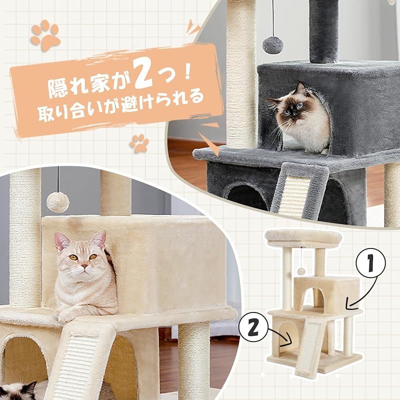 玩具