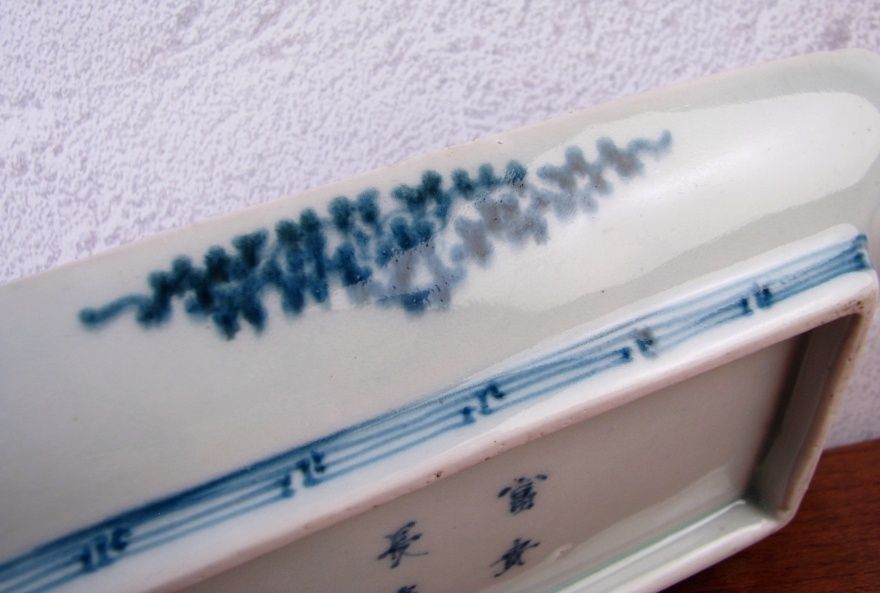 中国清時代　青花花鳥図大皿　直径26.4㎝　東Y7-0903⭐︎2Fタニチ 専用 中国清時代 青花花鳥図大皿 直径26.4㎝ 東Y7-0903⭐︎2F