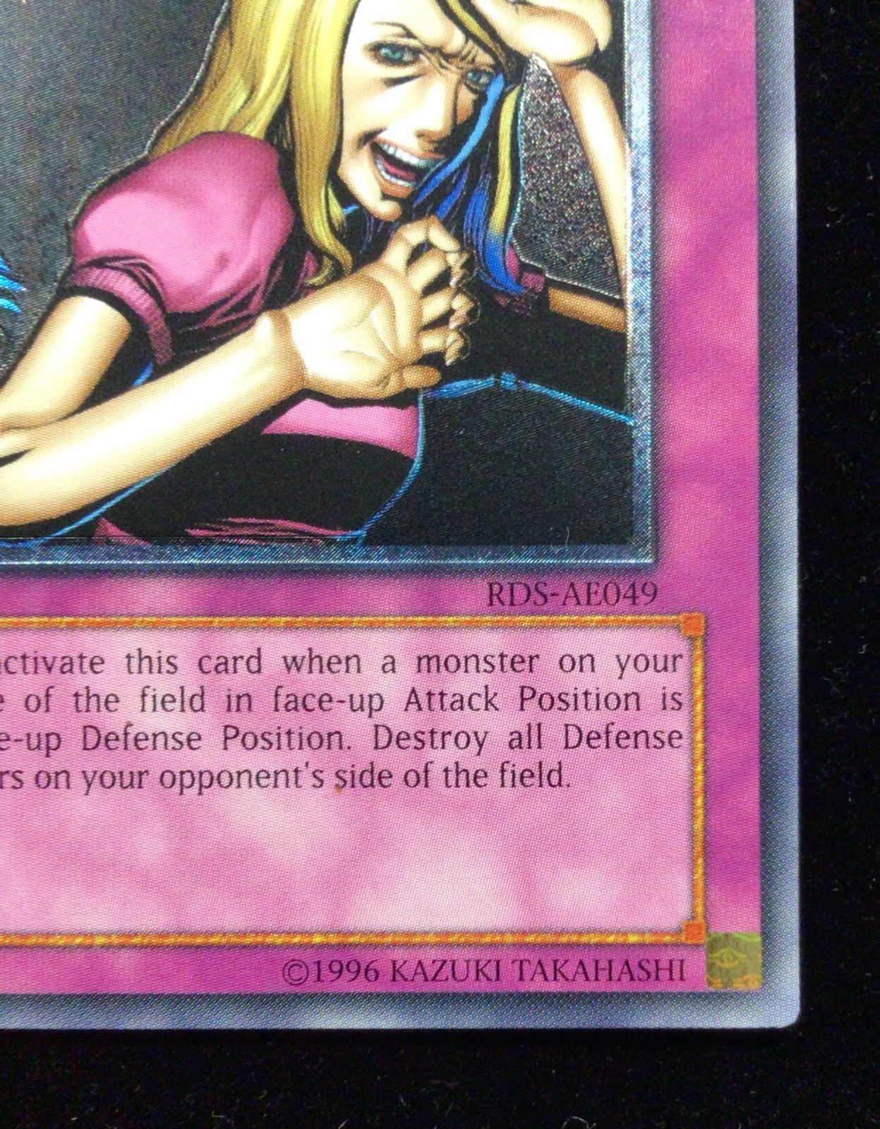 【遊戯王】断頭台の悲劇【旧アジア】 Yahoo!オークション - 遊戯王 断頭台の惨劇 レリーフ