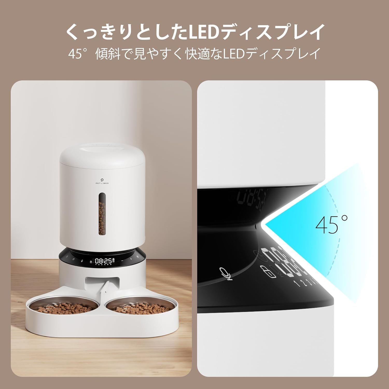 2個のステンレス製トレイ付き猫