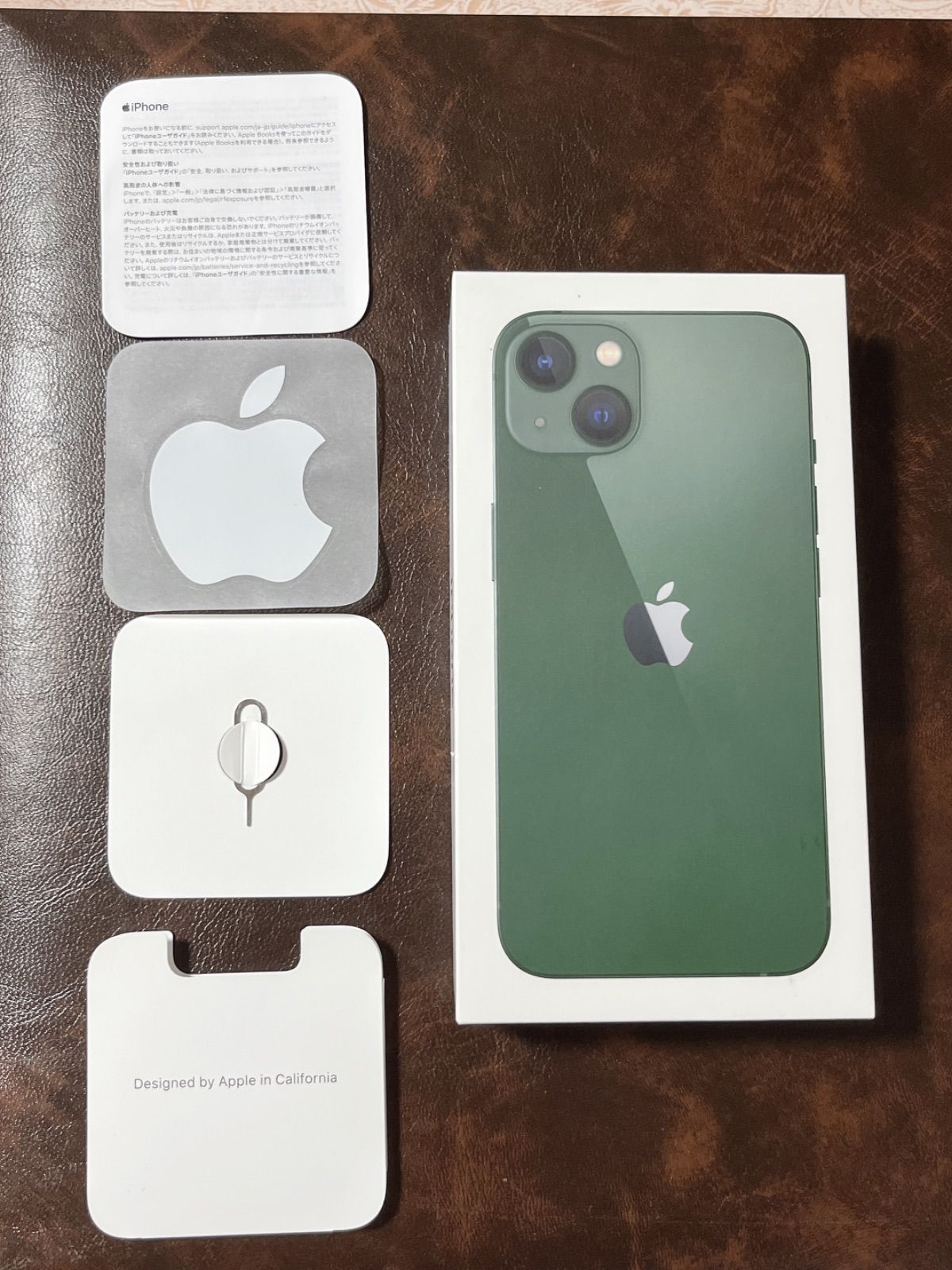 美品】Apple iPhone 13 256GB Green - KSFメルカリショップ - メルカリ