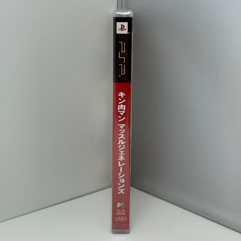 バンダイ レトロ