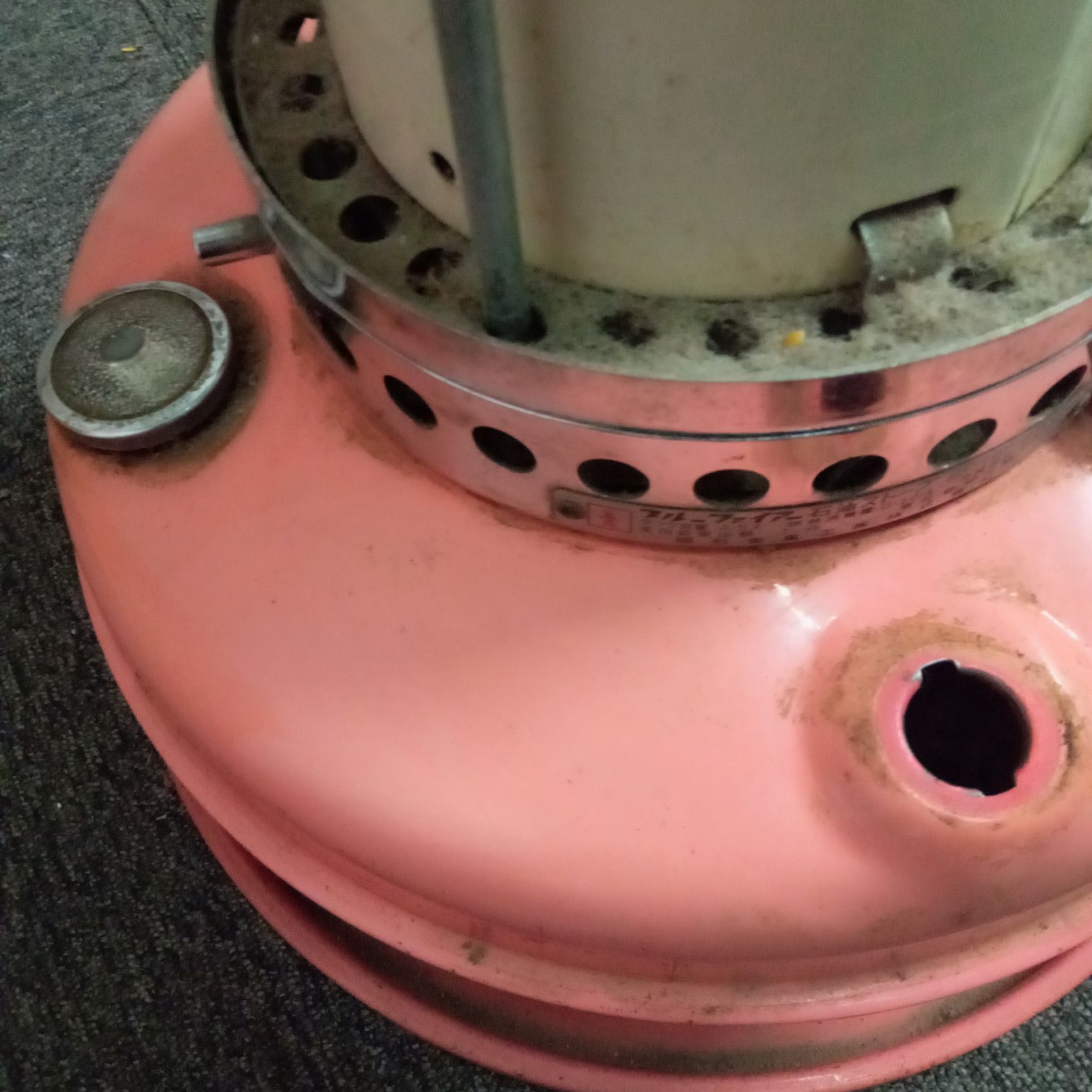 ◯ 昭和金属工業 ブルーファイアー BF-107 石油ストーブ 昭和レトロ