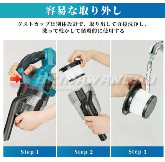 48000pa 強力吸引