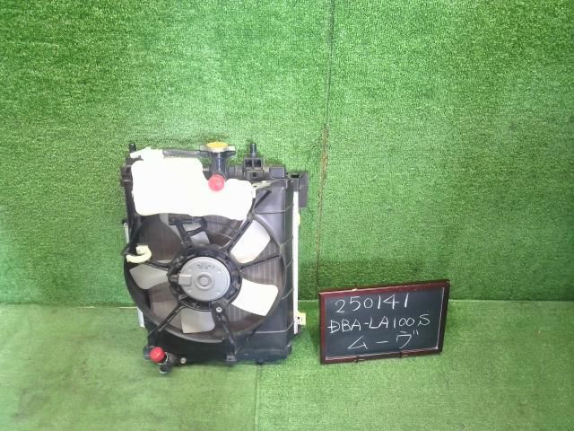 ムーヴ DBA-LA100S ラジエーター 電動ファン 2WD シュラウド付 デンソー 16400-B2370 自社品番250141