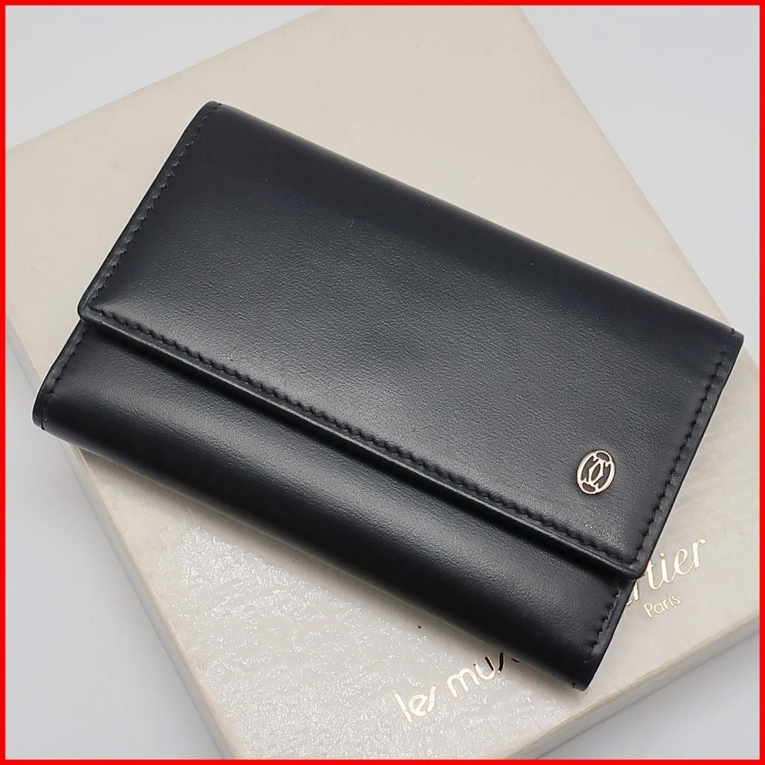 カルティエ Cartier キーケース Key case 6連 黒 Black レザー Leather C2金具 箱 Branded box Authentic Mint