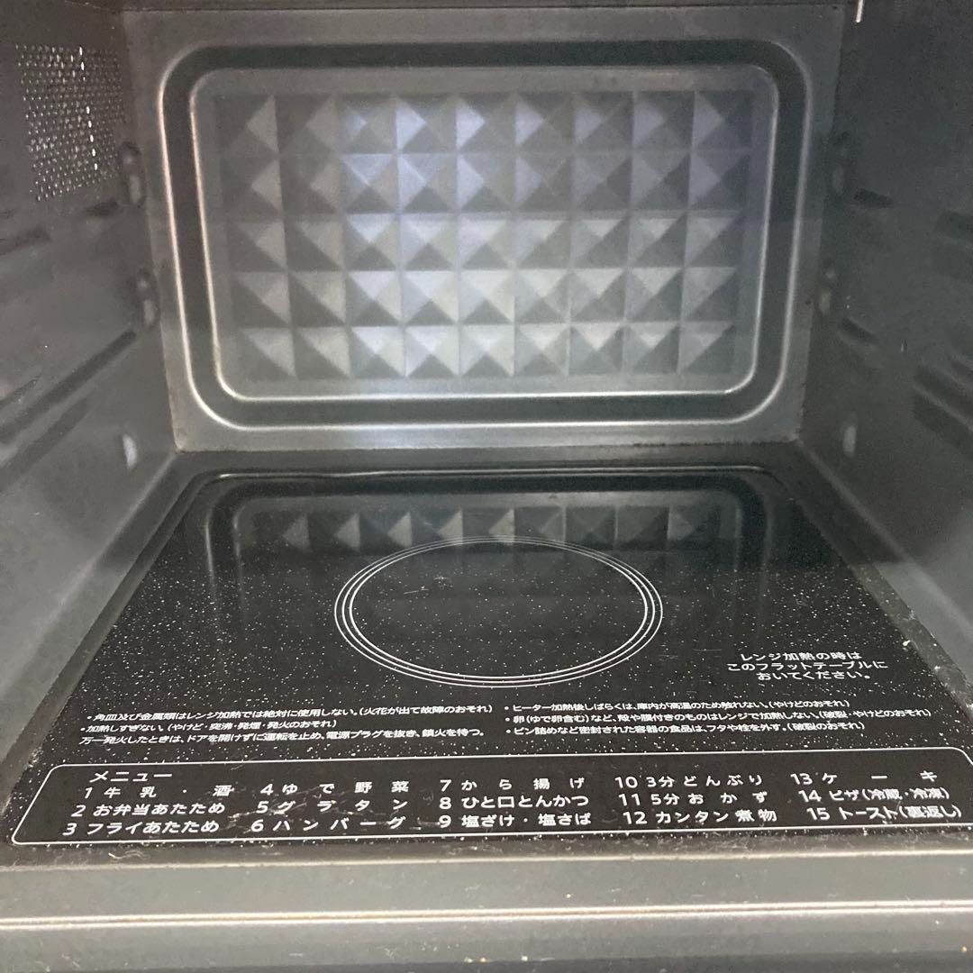 SHARP オーブンレンジ RE-18AW ホワイト 2020年製