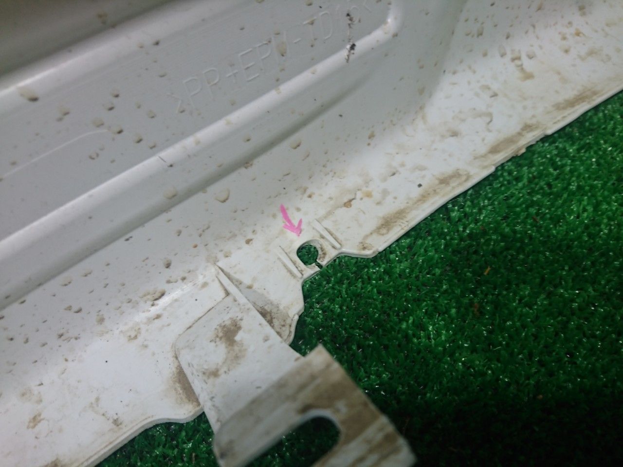 フロントバンパー