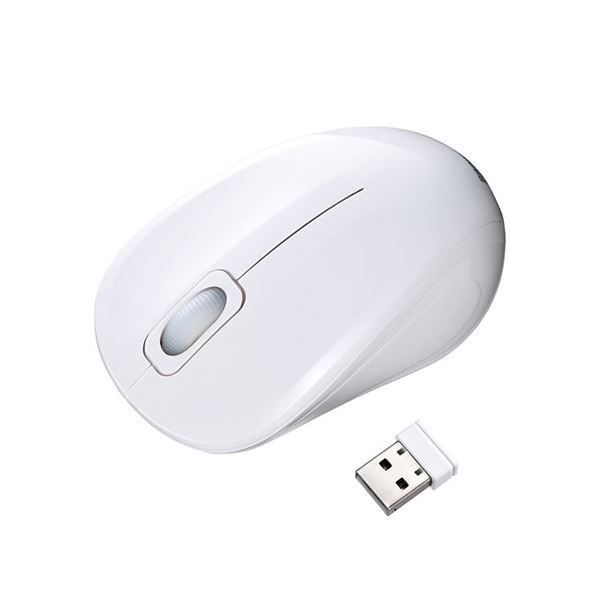 サンワサプライ 抗菌・静音ワイヤレスブルーLEDマウス MA-WBSK315W ホワイト