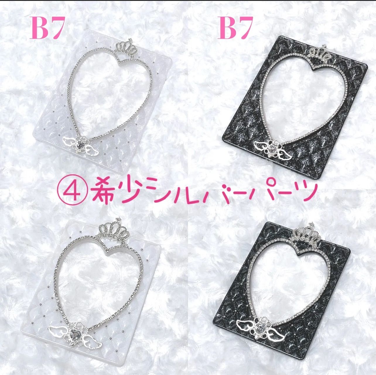 2024年レディースファッション福袋 ひ。様 硬質ケース オーダー専用ページ♡キルティングデコ アイドルグッズ