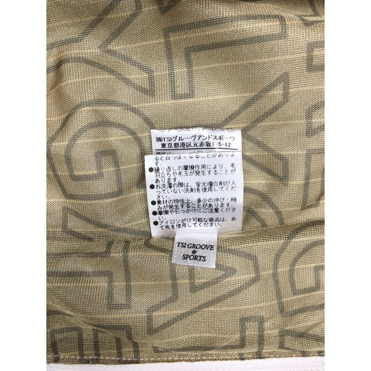 中古 メンズ パーリーゲイツ PEARLY GATES スニードジャック 6