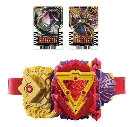 【新品未開封】DXエルドラドライバー 仮面ライダーガッチャード 変身ベルト