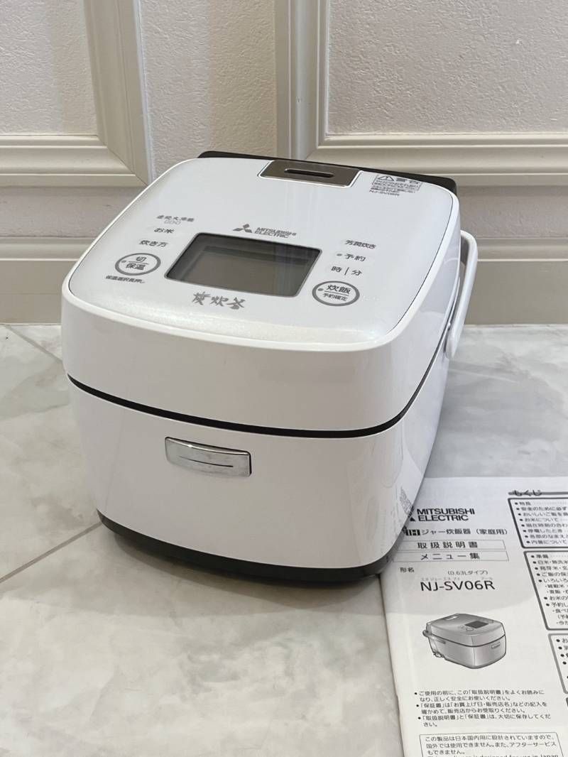 MITSUBISHI 炭炊釜 IHジャー炊飯器 NJ-SV06R 21年製 IH 炊飯器