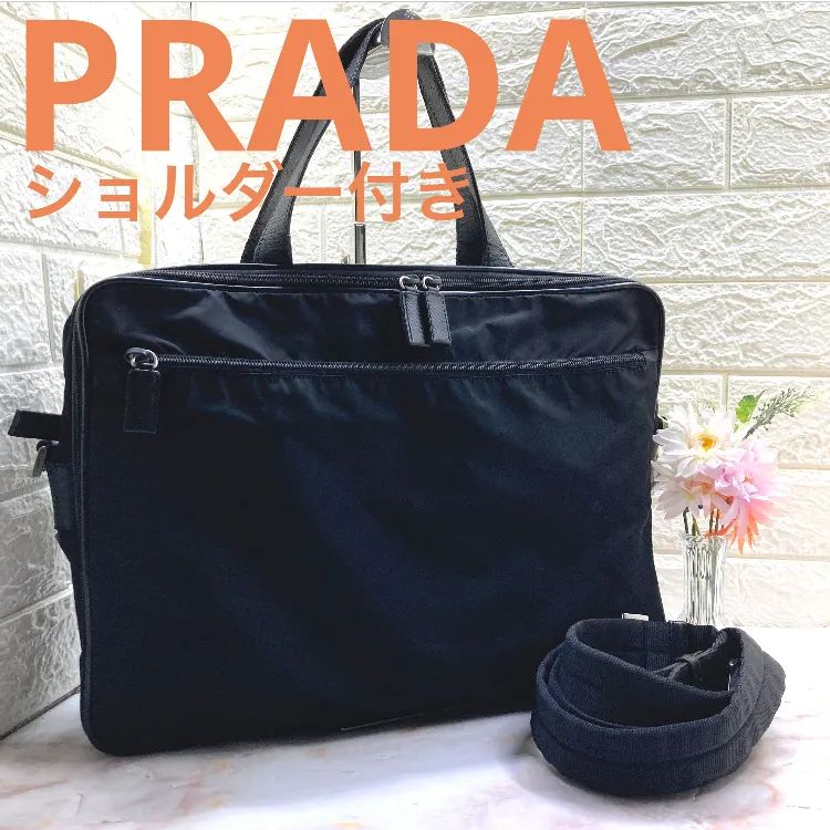 PRADA プラダ テスートナイロン×サフィアーノレザー 2WAY ハンドバッグ 