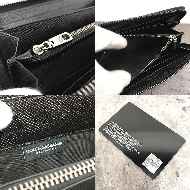 76 ☆送料込み☆ 未使用品 DOLCE&GABBANA ジップウォレット 黒