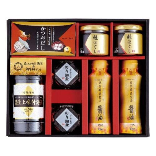 【新品・5営業日で発送】ノーブランド 9247-025