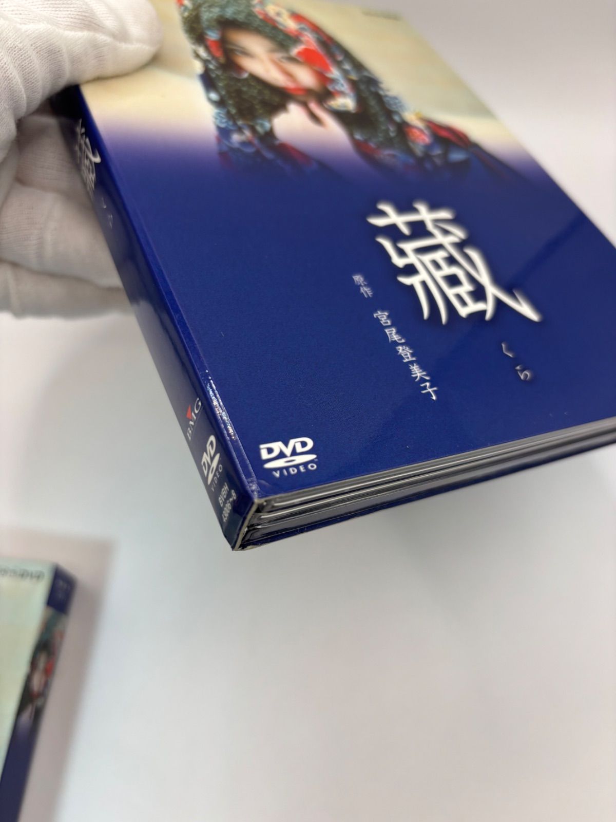 美品宮本武蔵 DVD 蔵 DVD-BOX DVD-BOX〈3枚組〉