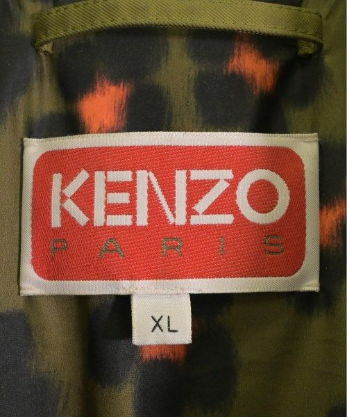 古着