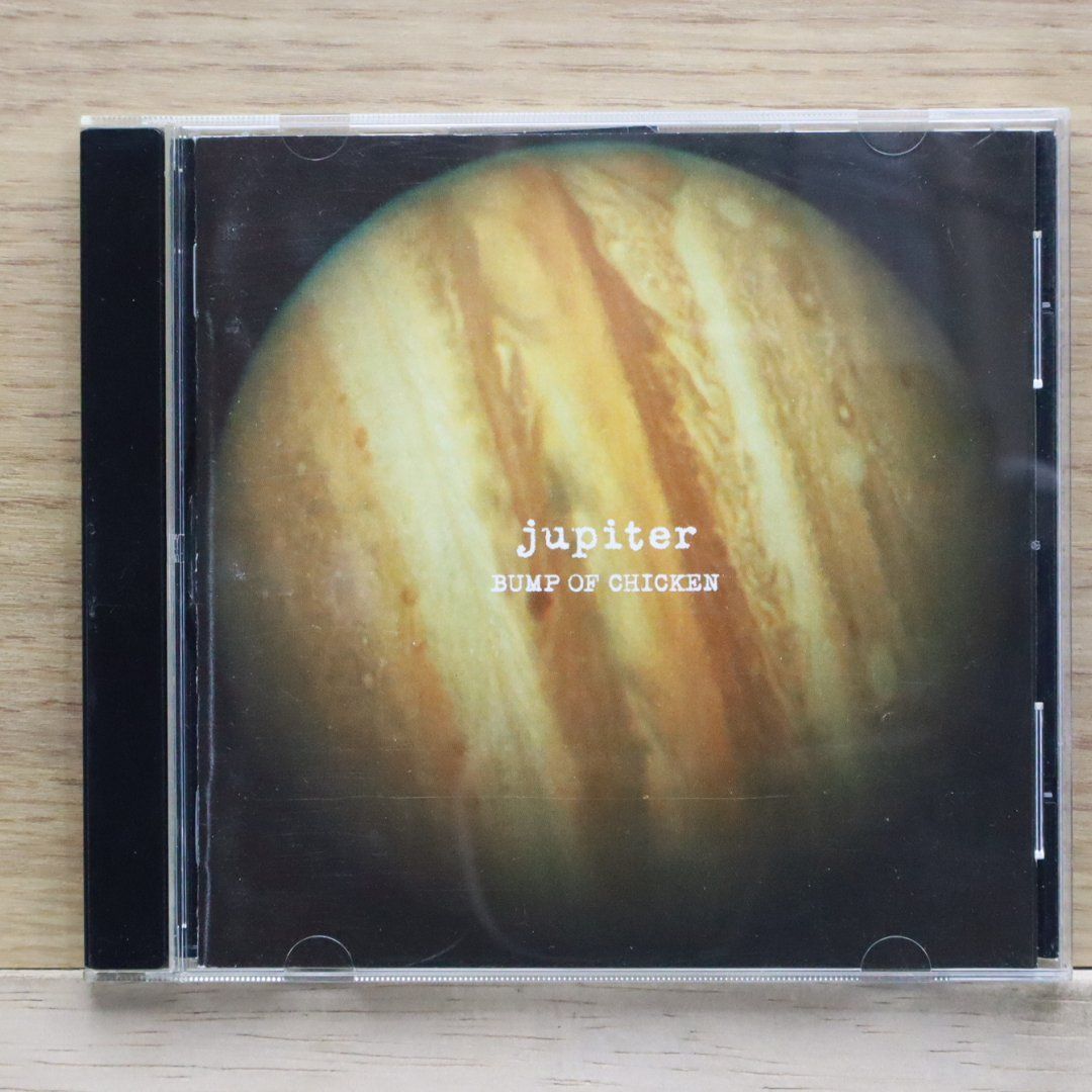 激レア！！非売品/バンプオブチキン サンプルCD/2枚セット m86294707739_1.jpg?1585834539