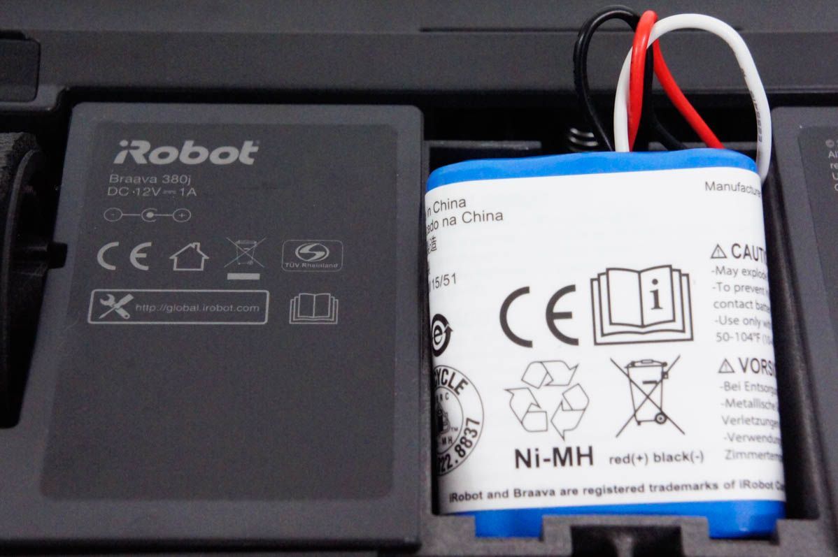 フロアモッピングロボット
